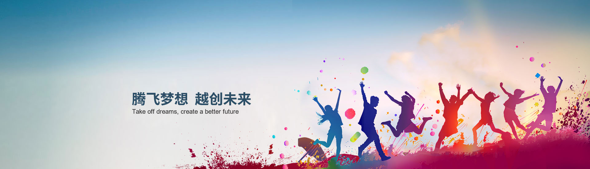 走进爱游戏官方网页版-爱游戏（中国）