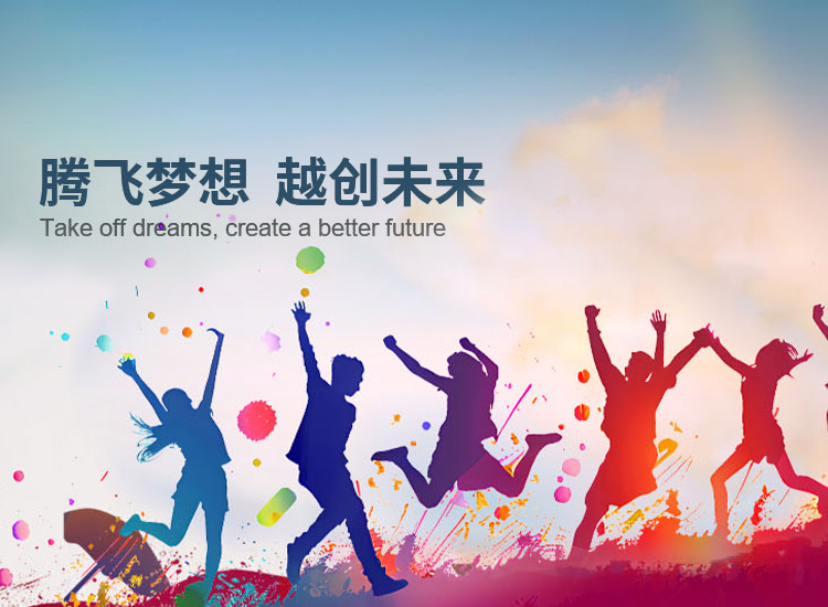 走进爱游戏官方网页版-爱游戏（中国）