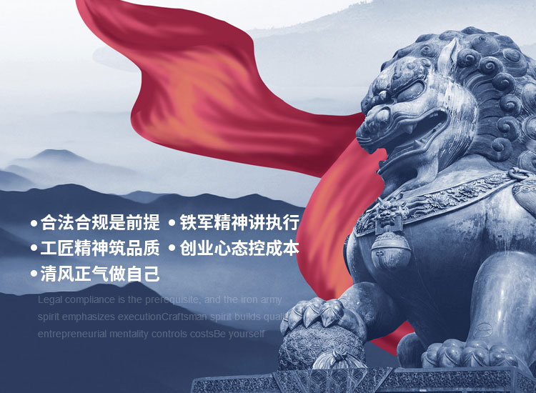爱游戏官方网页版-爱游戏（中国）
文化