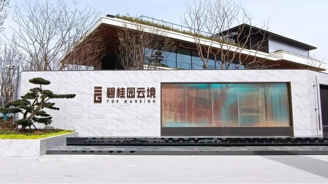奋斗正当时⑥|爱游戏官方网页版-爱游戏（中国）建筑“豫”中完美开放实录