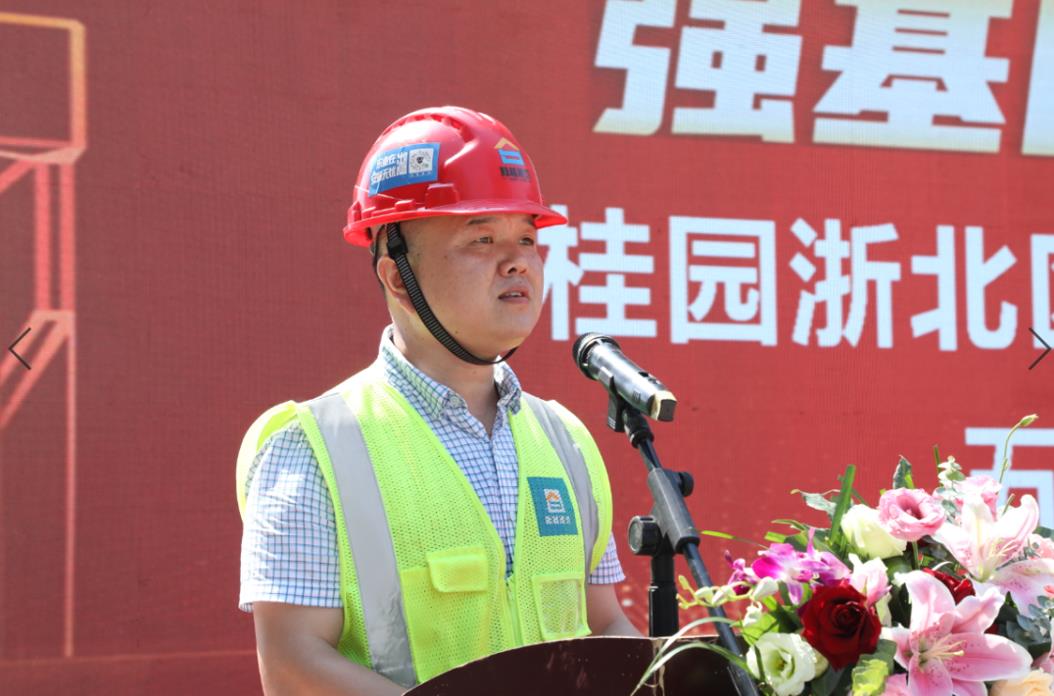 先锋人物丨大智若愚，做一名爱游戏官方网页版-爱游戏（中国）建筑的“移山人”